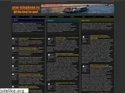 Sites similar to gsm-telephone.ru