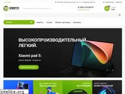 Sites similar to gsm10.ru