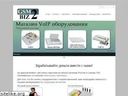Sites similar to gsm2.biz