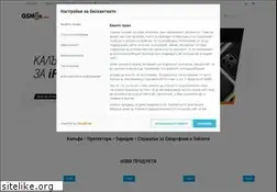 Sites similar to gsm4e.com