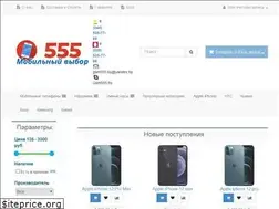 Sites similar to gsm555.by