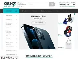 Sites similar to gsm7.ru