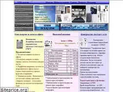 Sites similar to gsmalarmi.com