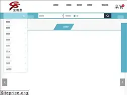 Sites similar to gsmall.com.tw