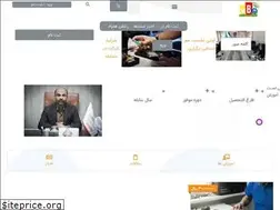 Sites similar to gsmbartar.com