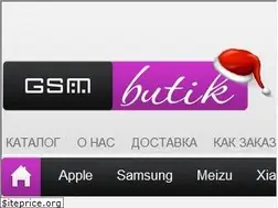 Sites similar to gsmbutik.ru