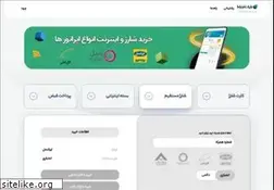 Sites similar to gsmcharge.com