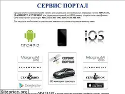 Sites similar to gsmcontrol.org