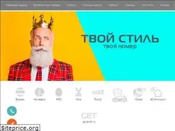 Sites similar to gsmcorporacia.ru