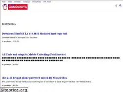 Sites similar to gsmduniya.com