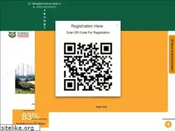 Sites similar to gsmedicalcollege.in