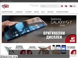 Sites similar to gsmhit.com