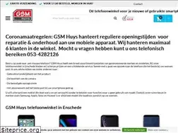Sites similar to gsmhuys.nl