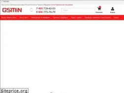 Sites similar to gsmin.ru