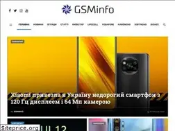 Sites similar to gsminfo.com.ua