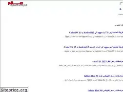 Sites similar to gsminsark.com