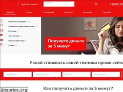Sites similar to gsmkontakt.ru