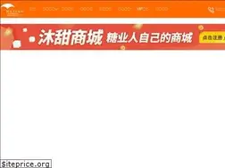 Sites similar to gsmn.com.cn