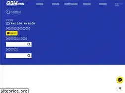 Sites similar to gsmnton.com