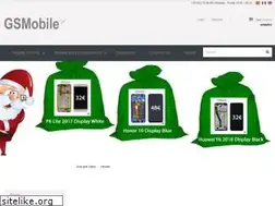 Sites similar to gsmobile.es