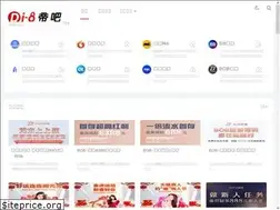 Sites similar to gsmoto8.com