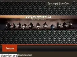 Sites similar to gsmotoclub.gr