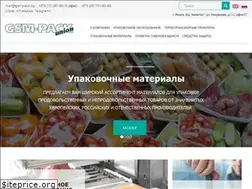Sites similar to gsmpack.by