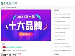 Sites similar to gsmpers.com