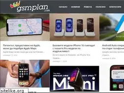 Sites similar to gsmplan.com