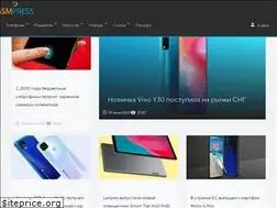 Sites similar to gsmpress.com.ua