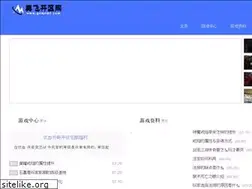 Sites similar to gsmrmf.com