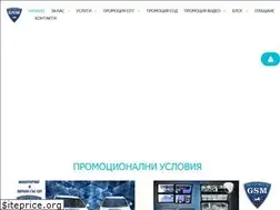 Sites similar to gsmsecurity.bg