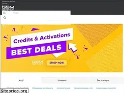 Sites similar to gsmserver.com.ua