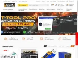 Sites similar to gsmserver.in