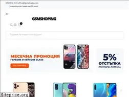 Sites similar to gsmshoping.com