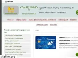 Sites similar to gsmshoping.ru