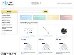 Sites similar to gsmsignal.com.ua