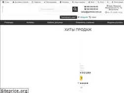 Sites similar to gsmsota.com.ua