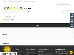 Sites similar to gsmstore.by