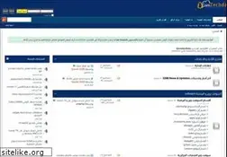 Sites similar to gsmtechdz.com