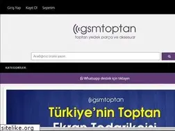 Sites similar to gsmtoptan.com
