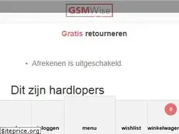 Sites similar to gsmwise.nl
