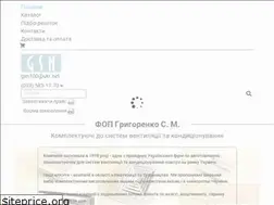 Sites similar to gsn.net.ua