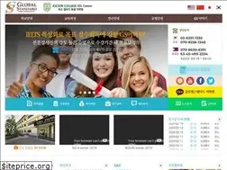 Sites similar to gsnels.com