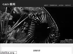 Sites similar to gsneu.info