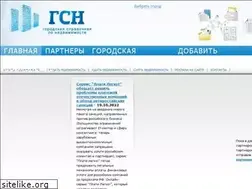 Sites similar to gsnrf.ru
