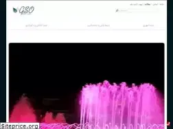 Sites similar to gsofountain.com