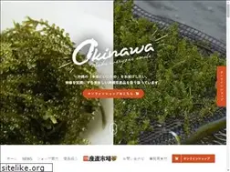 Sites similar to gsokinawa.com
