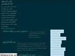 Sites similar to gsolids.com