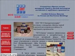 Sites similar to gsometal.ru